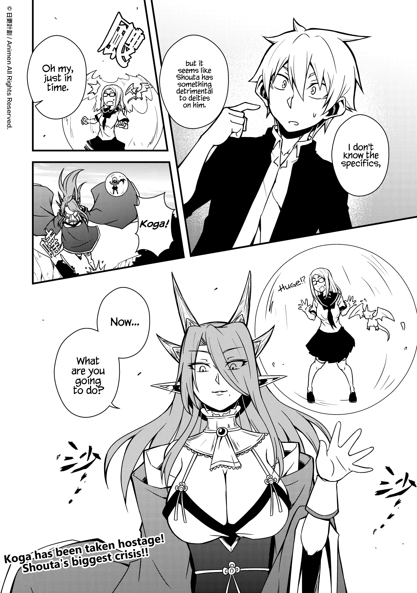 The Girl With Horns: Chapter Divine Retribution - Page 24